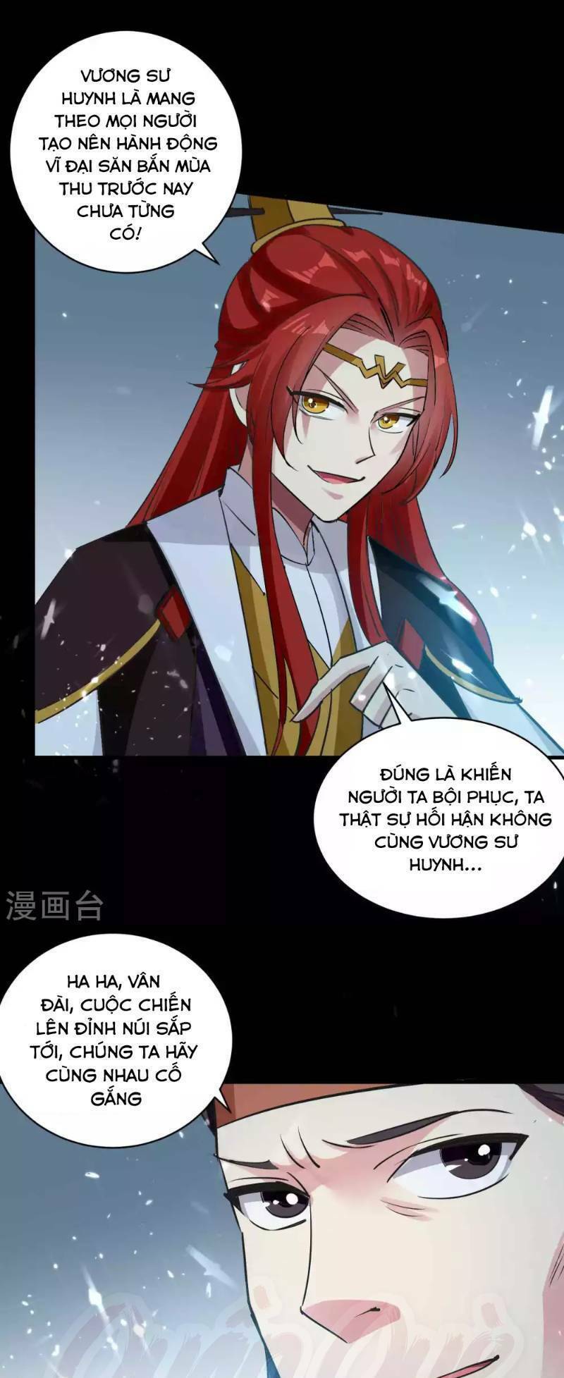 Vạn Giới Tiên Vương: Chapter 40