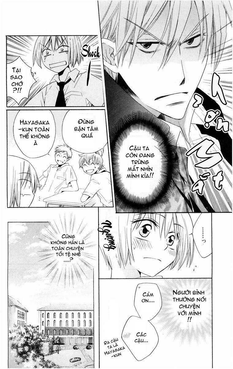 Thầy Giáo Của Tôi: Chapter 2