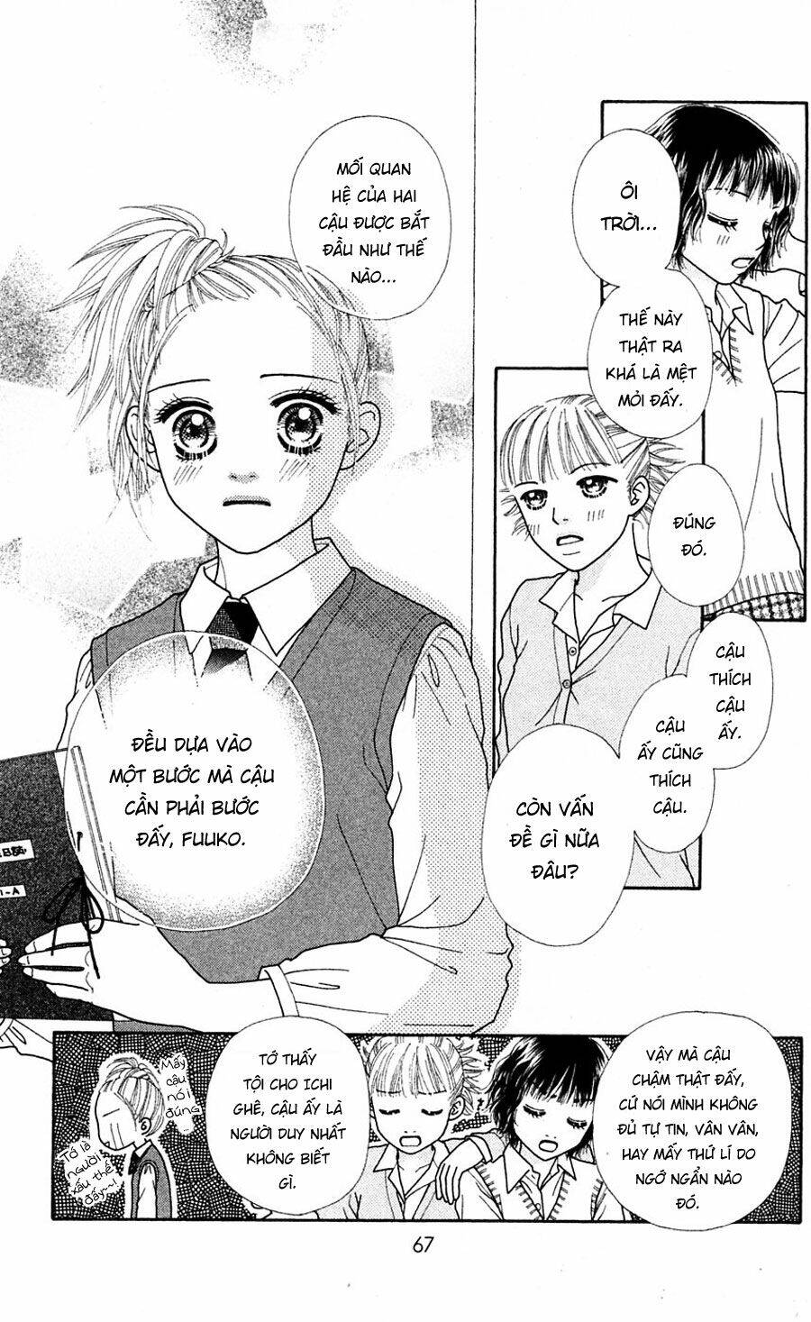 Cô Láng Giềng: Chapter 60