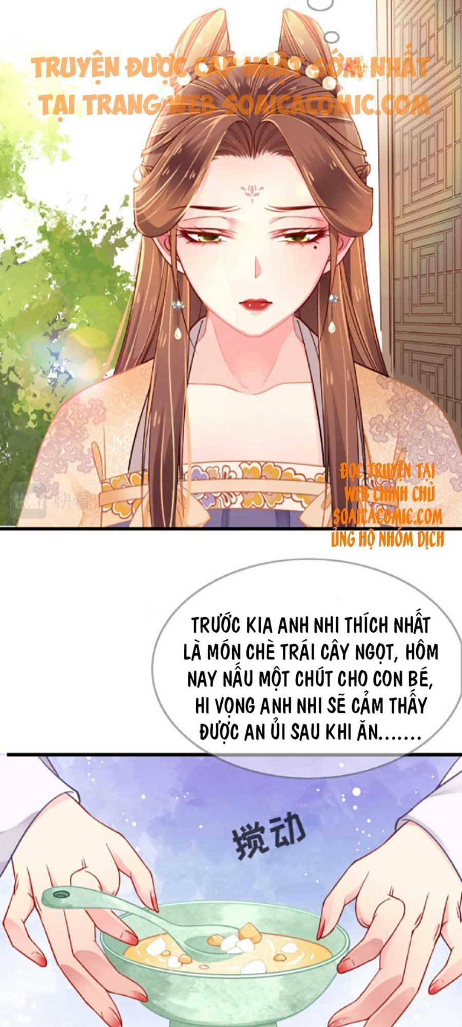 Tướng Quân, Bổn Phi Không Nhận Sủng: Chapter 2