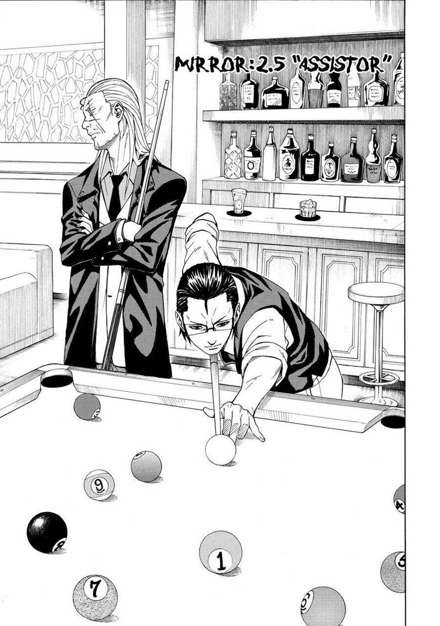 Sukedachi 09: Chapter 20