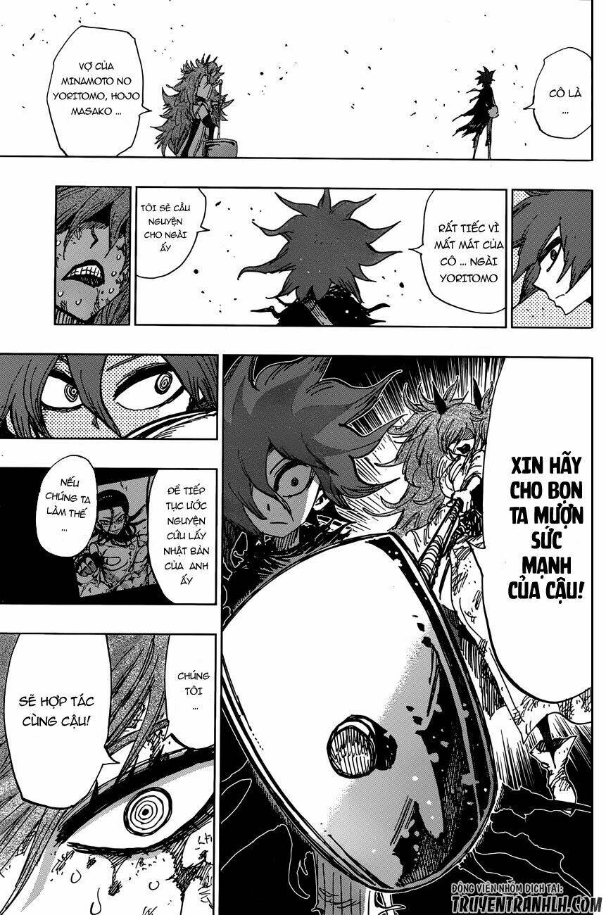 Uratarou: Chapter 48