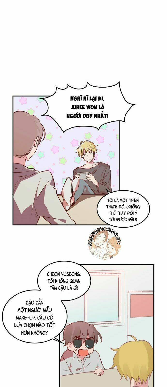 The Man Who Cleans Up Makeup: Chapter 1