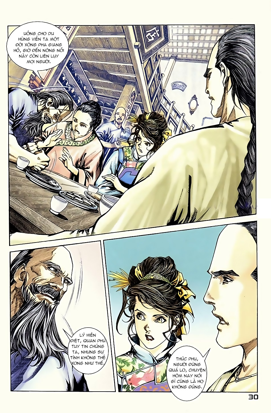 Ngọa Hổ Tàng Long I - Ii: Chapter 4