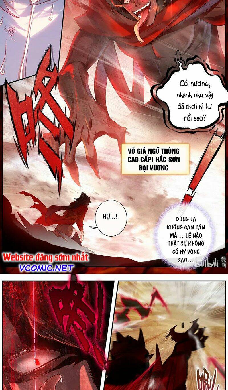 THƯỜNG DÂN MẠNH NHẤT HỌC VIỆN TU TIÊN: Chapter 1