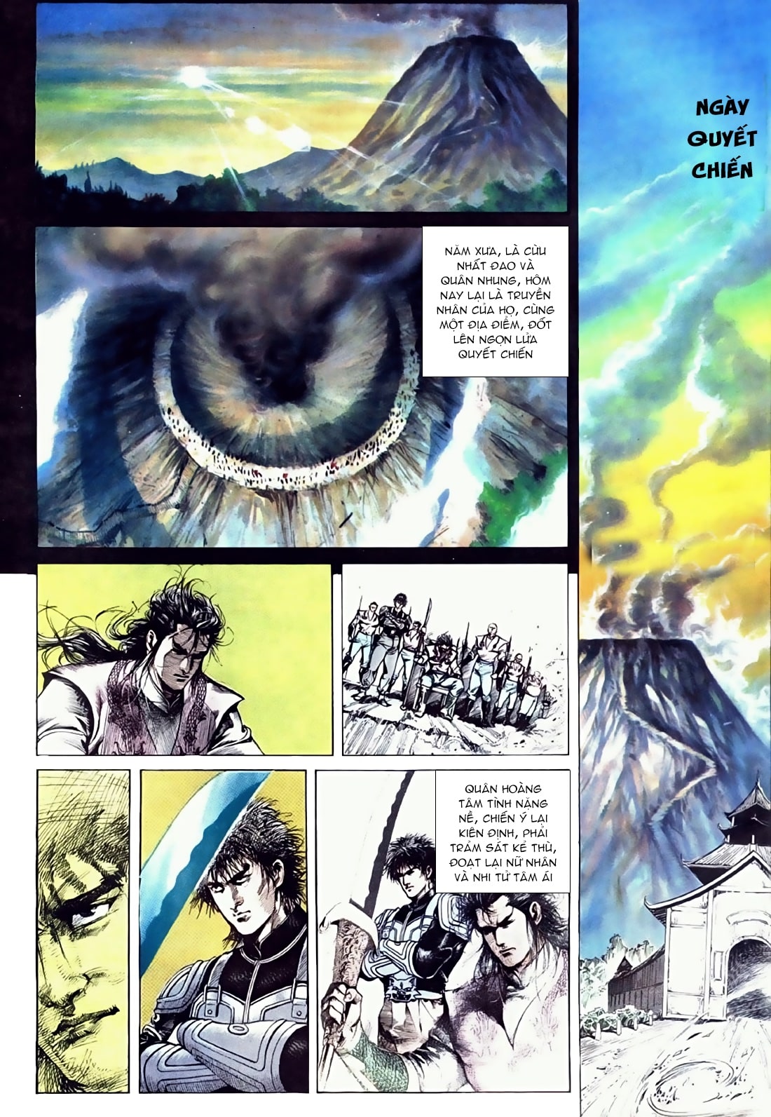 Đông Phương Bất Bại: Chapter 26