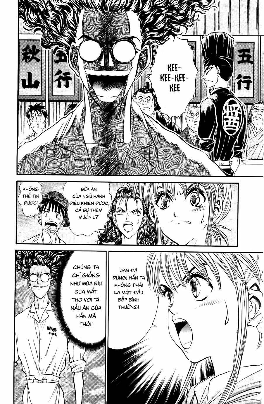 Iron Wok Jan - Đầu Bếp Siêu Đẳng: Chapter 85