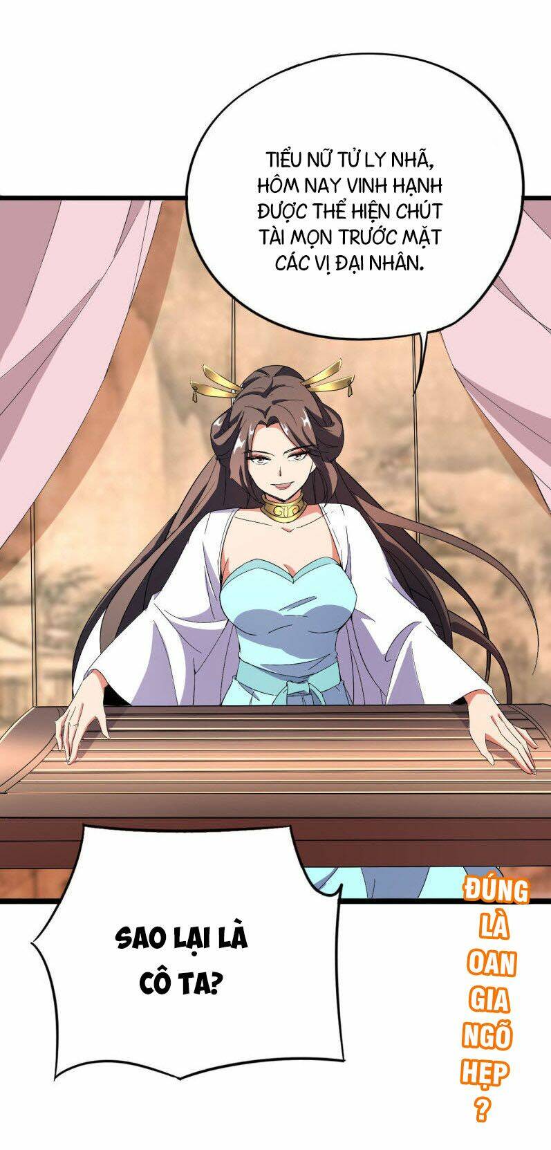 Phục Thiên Thánh Chủ: Chapter 41