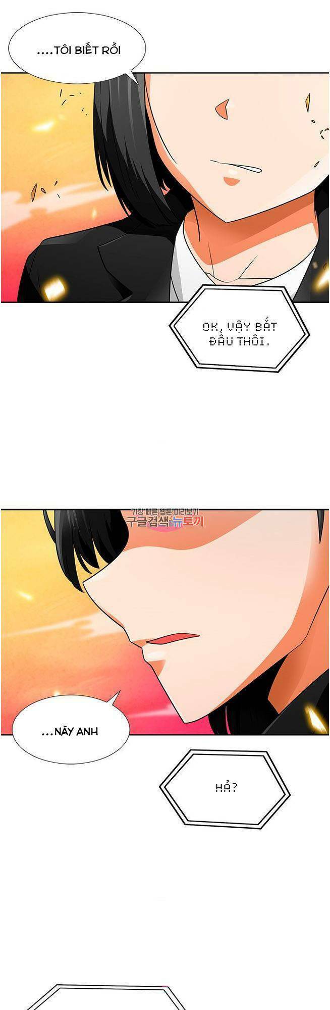 Tôi Tự Động Săn Một Mình: Chapter 57