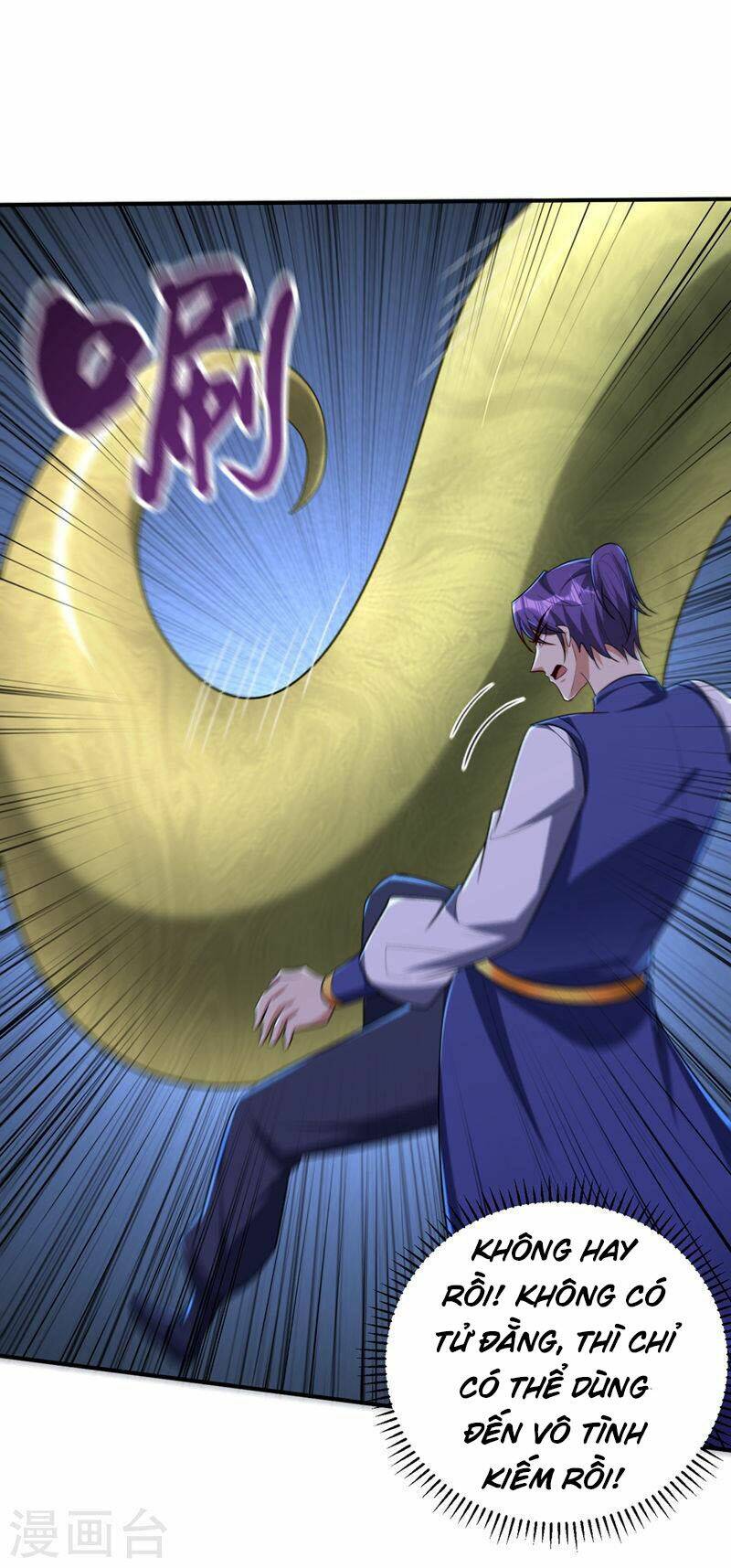 Yêu Giả Vi Vương: Chapter 304