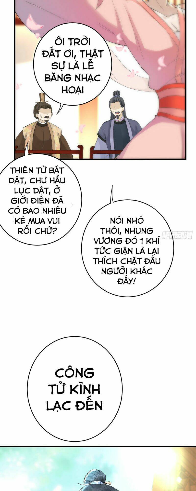 Lễ Băng Nhạc Phôi Chi Dạ: Chapter 2