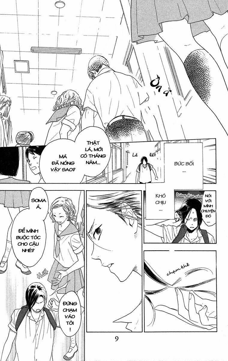 Golden Days - Tháng Ngày Tươi Đẹp: Chapter 1