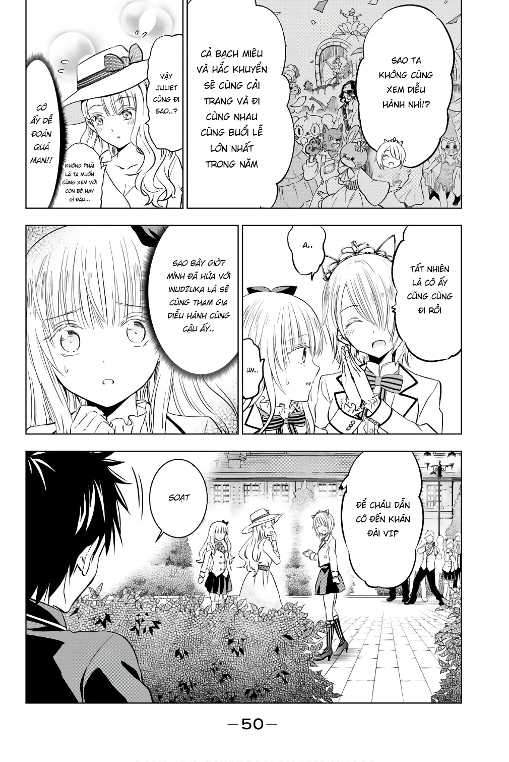 Kushuku Gakkou No Alice: Chapter 43