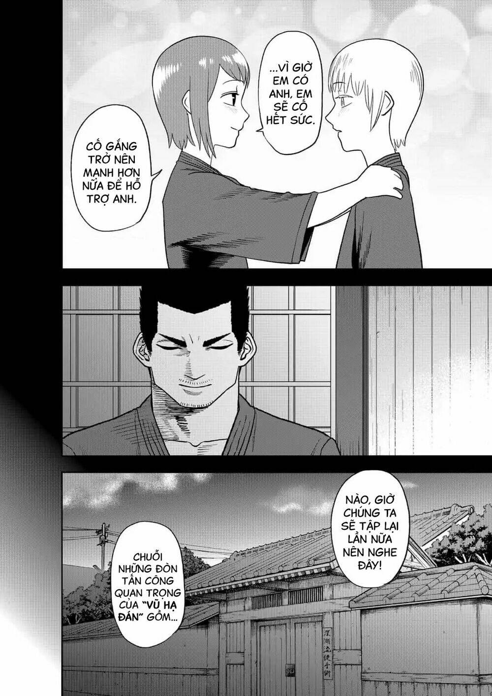 Abyss Rage: Chapter 35