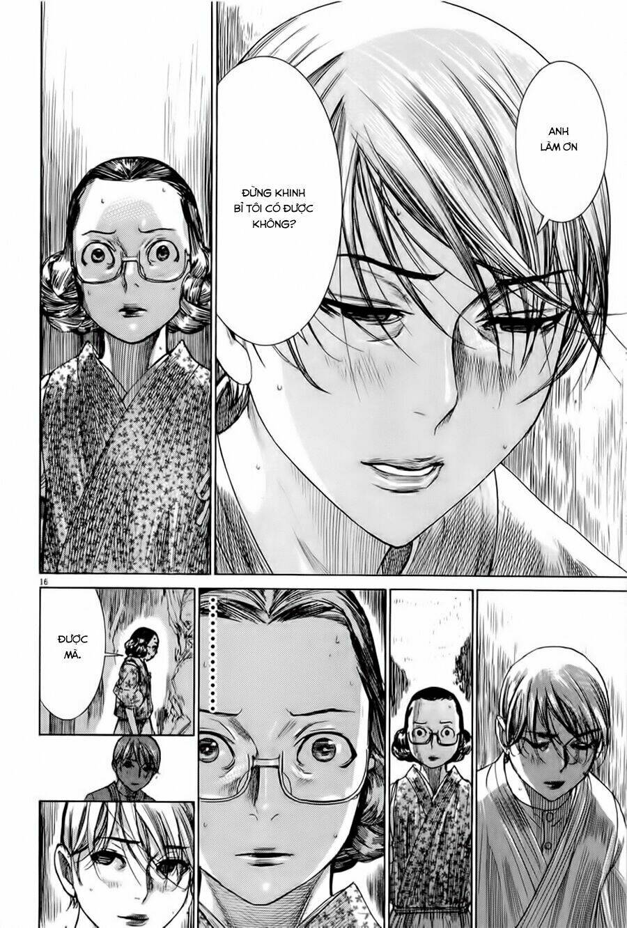 Yuureitou: Chapter 34