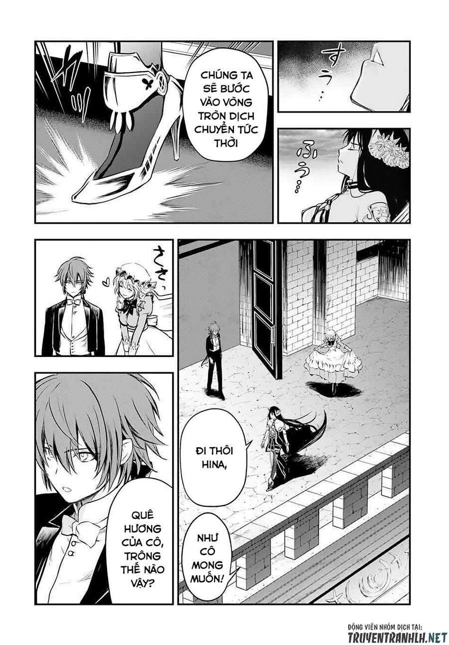 Isekai Goumon Hime: Chapter 9