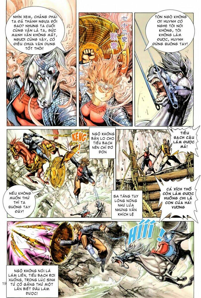 Đại Thánh Vương: Chapter 58