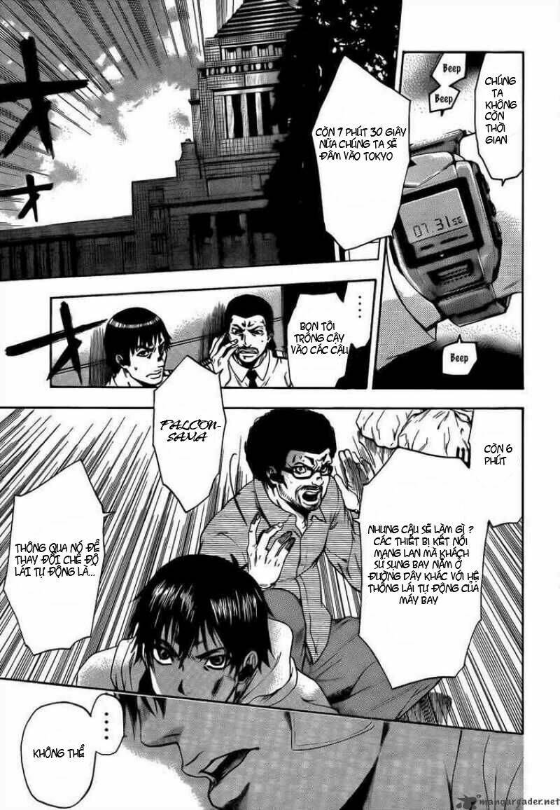 Bloody Monday 2: Chapter 4