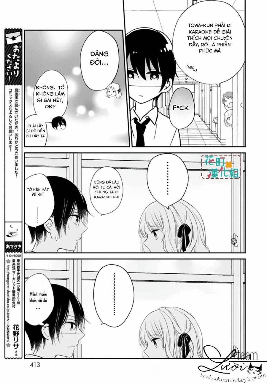 Aishite Nai, Kamo: Chapter 7