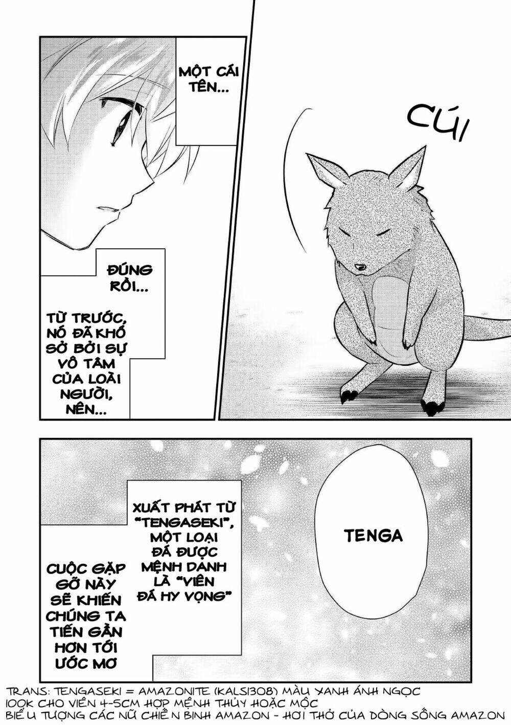 Tensei Ouji Wa Daraketai: Chapter 19