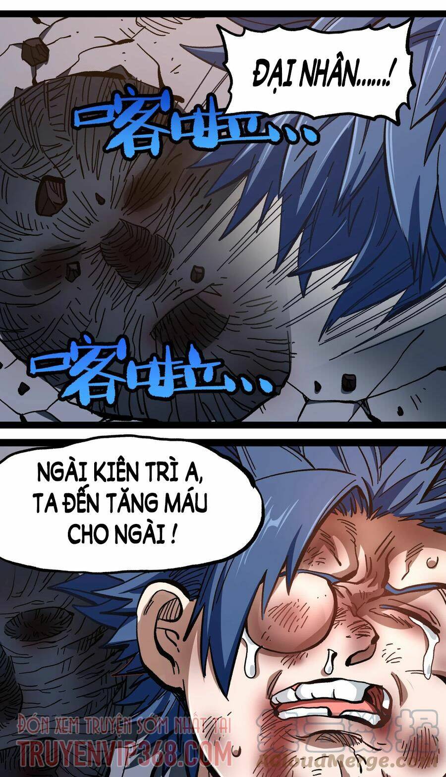 Vú Em Vô Địch: Chapter 16