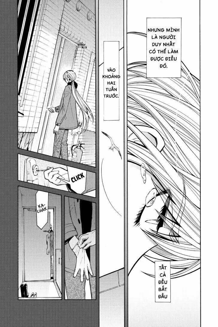 Kasane: Chapter 48