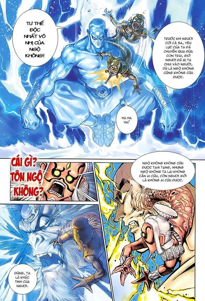 Đại Thánh Vương: Chapter 22