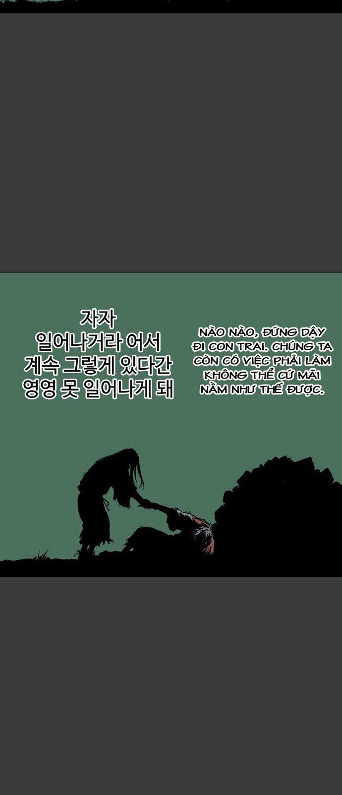 Cao Thủ 2: Chapter 58