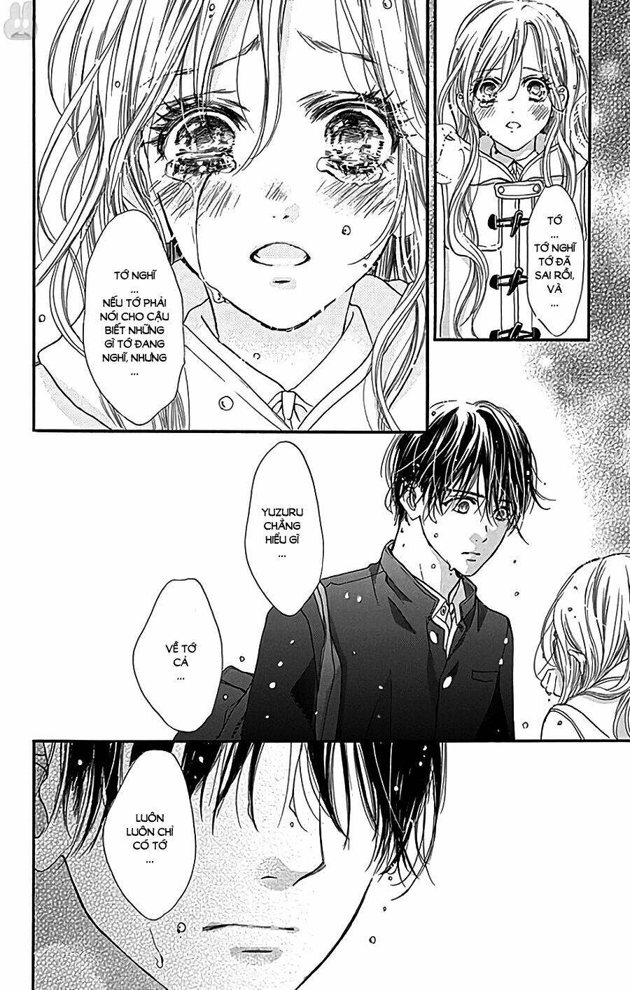 Boku Ni Hana No Melancholy: Chapter 38