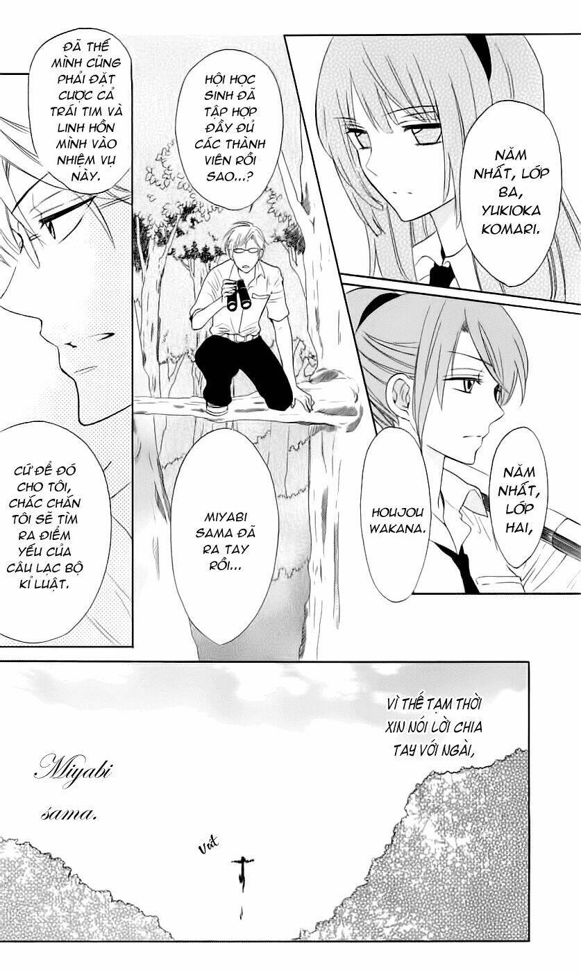 Thầy Giáo Của Tôi: Chapter 43