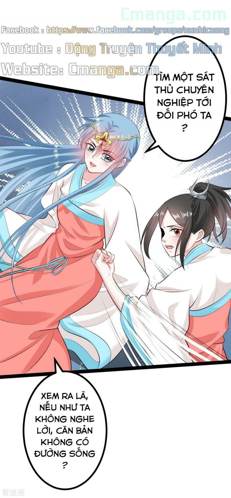 Độc Y Đích Nữ: Chapter 27