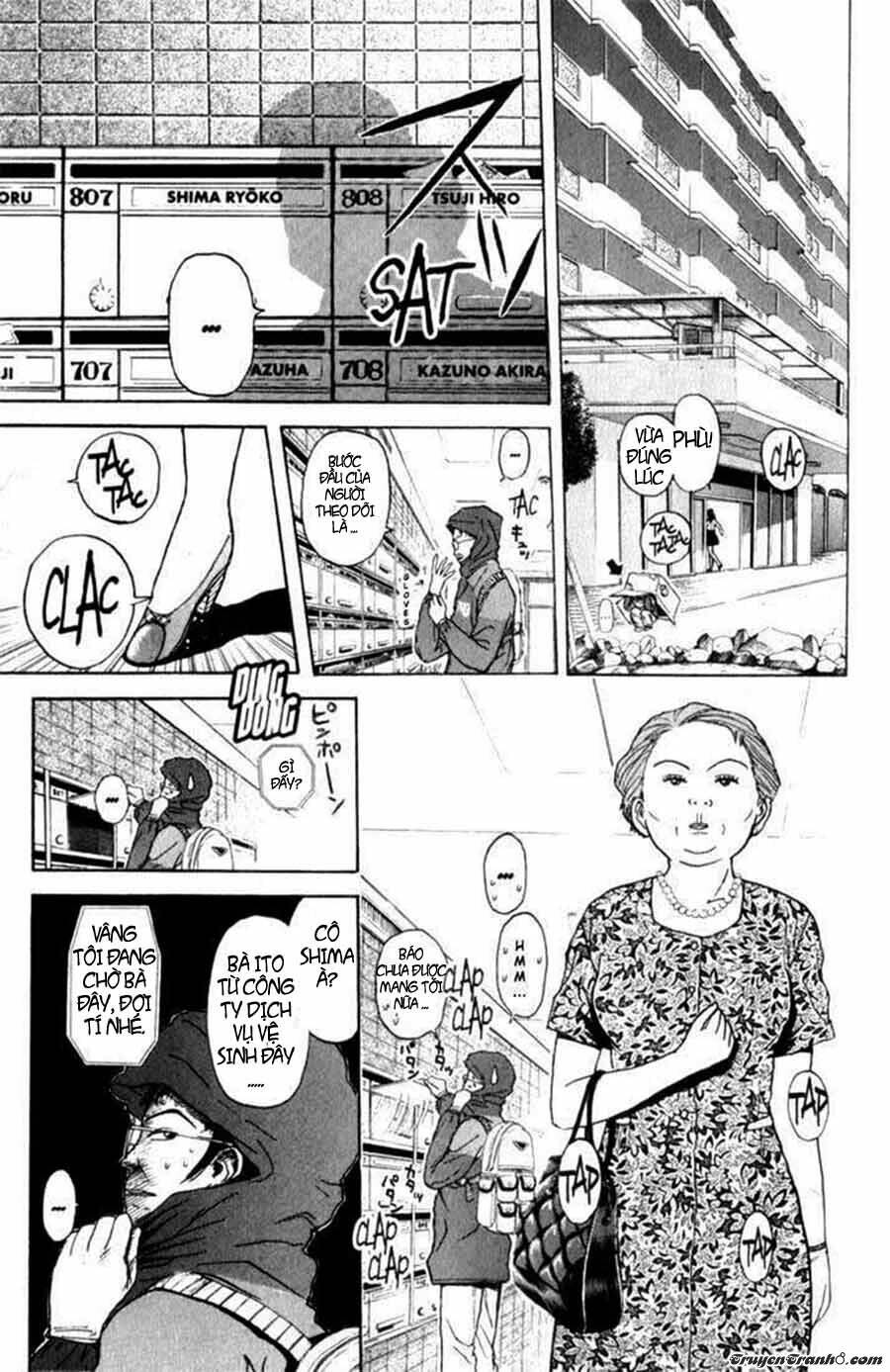 Psychometrer Eiji: Chapter 68