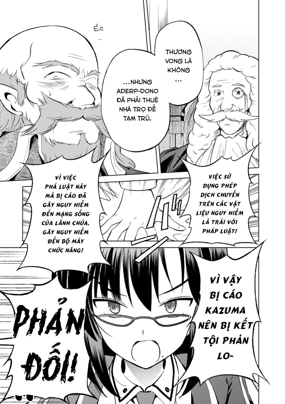 Phước Lành Cho Thế Giới - Ngoại Truyện Megumin: Chapter 24