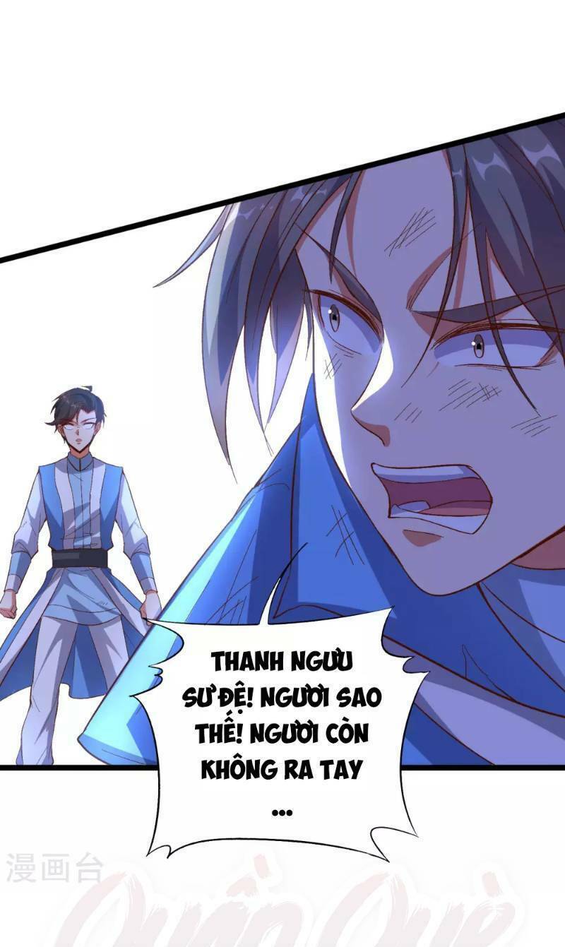 Phục Thiên Thánh Chủ: Chapter 20