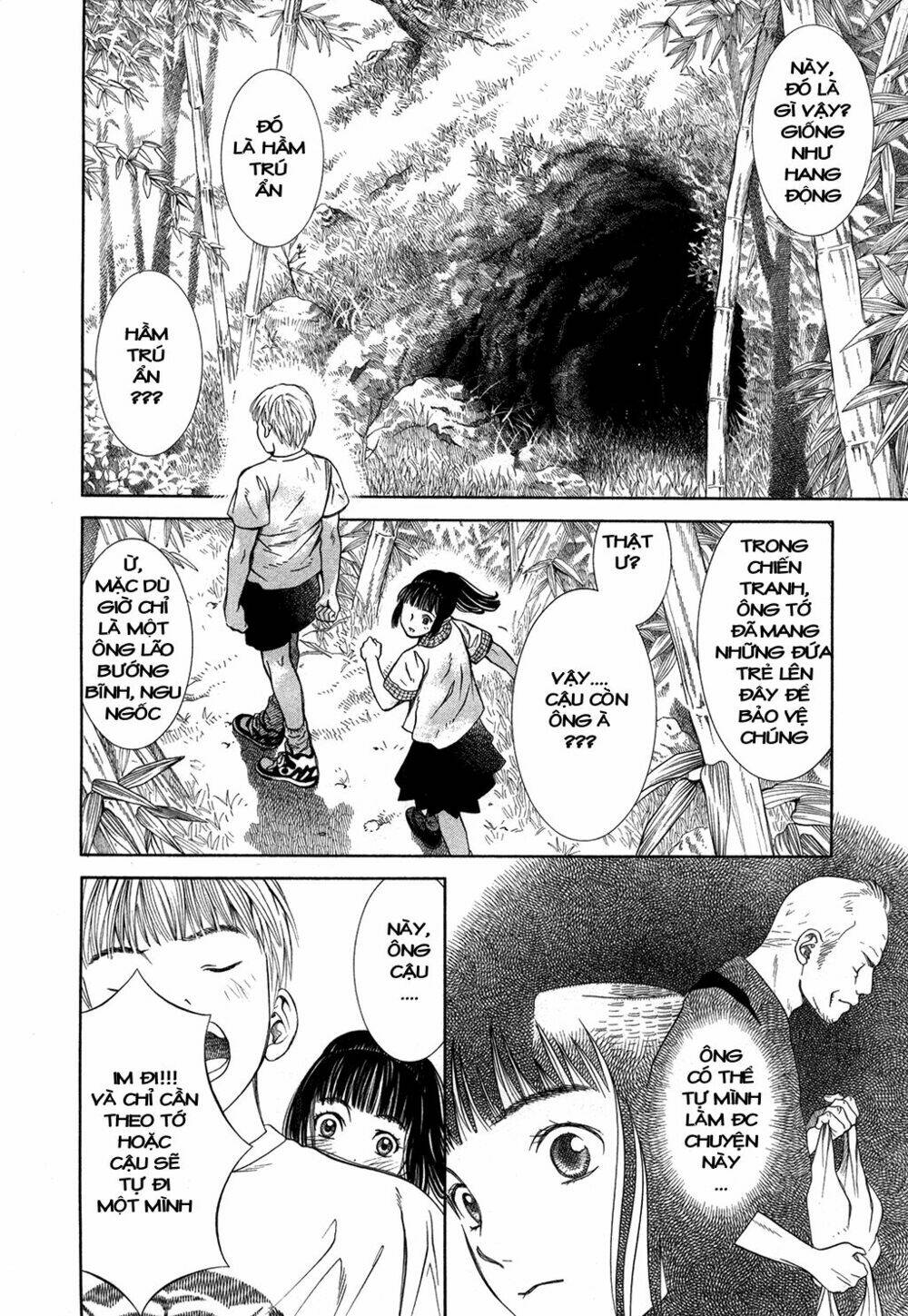 Chinatsu No Uta: Chapter 1