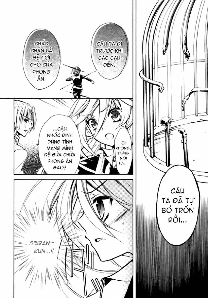 Nụ Hôn Của Công Chúa Tường Vi: Chapter 11