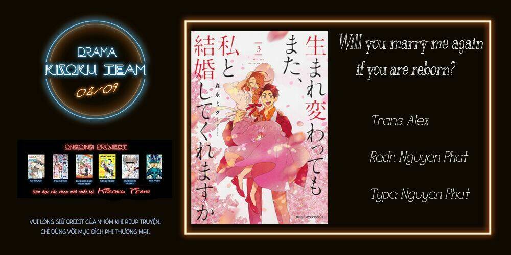 Will You Marry Me Again If You Are Reborn?: Chapter 11