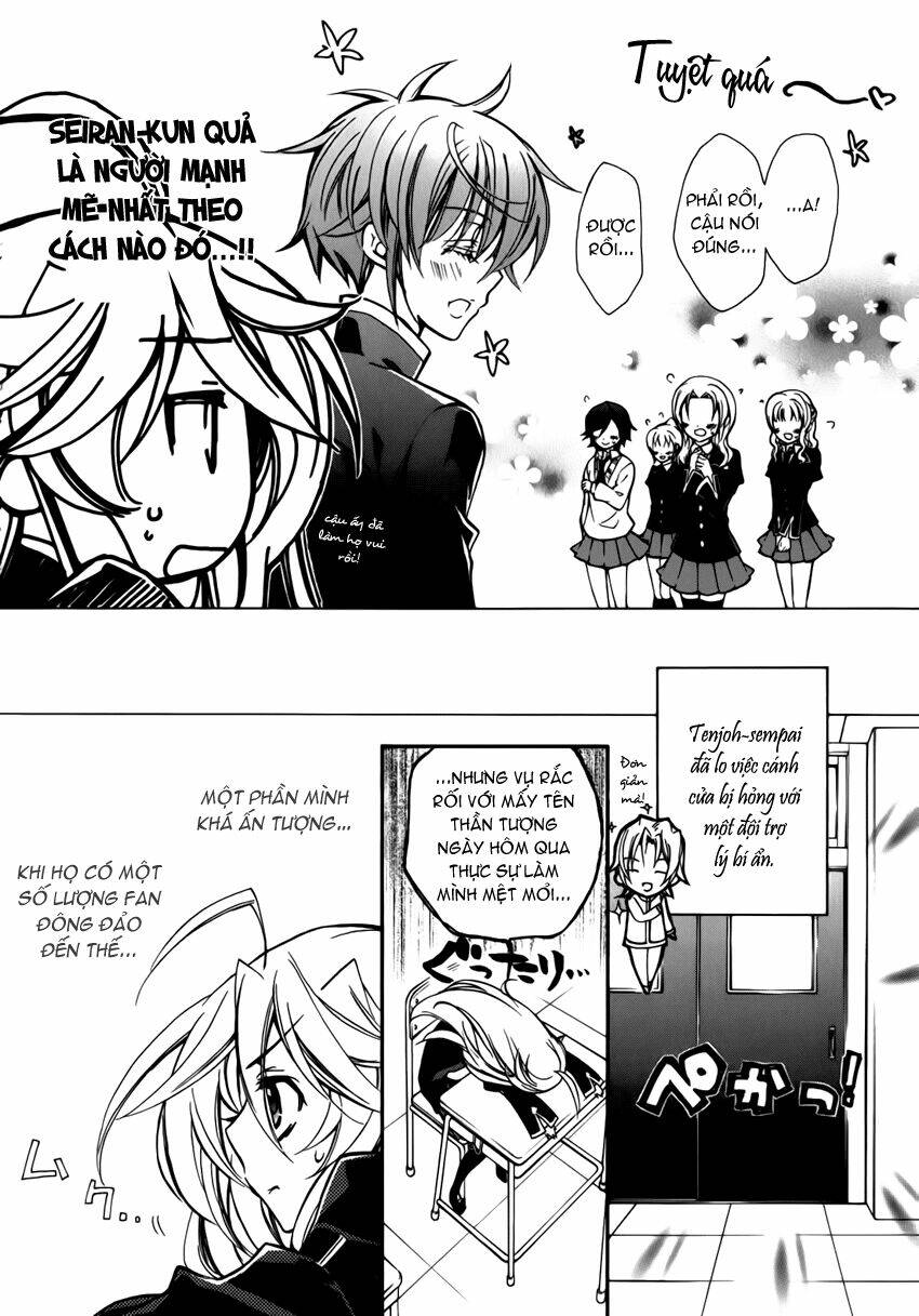 Nụ Hôn Của Công Chúa Tường Vi: Chapter 14