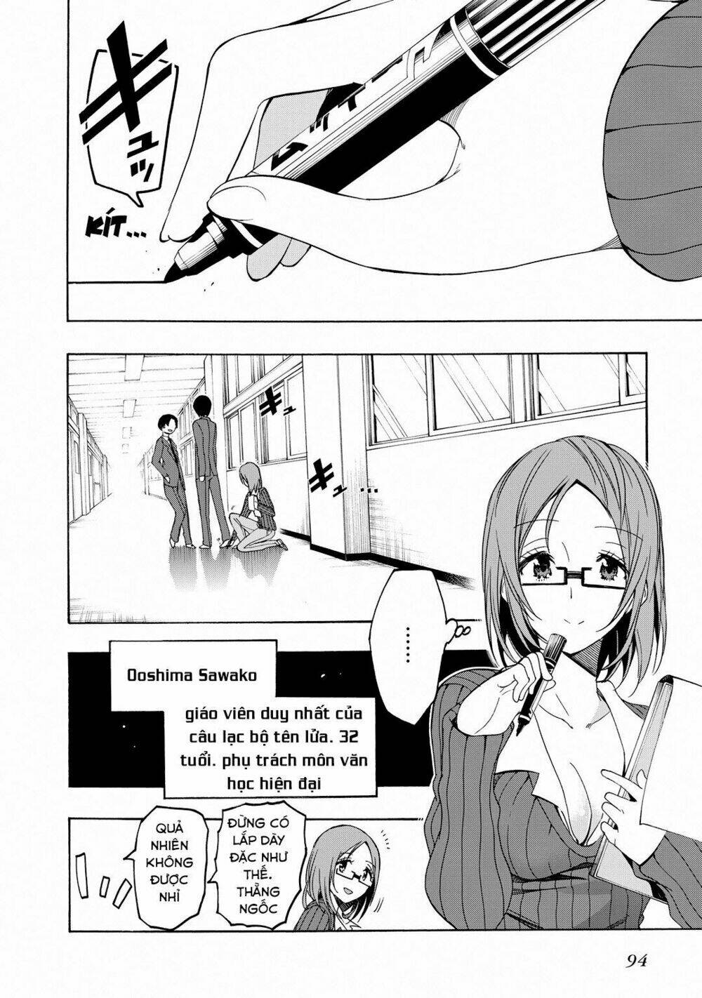 Missile & Plankton: Chapter 9