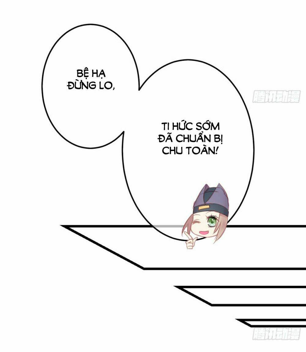 Trẫm Quyết Định Giải Tán Hậu Cung: Chapter 7