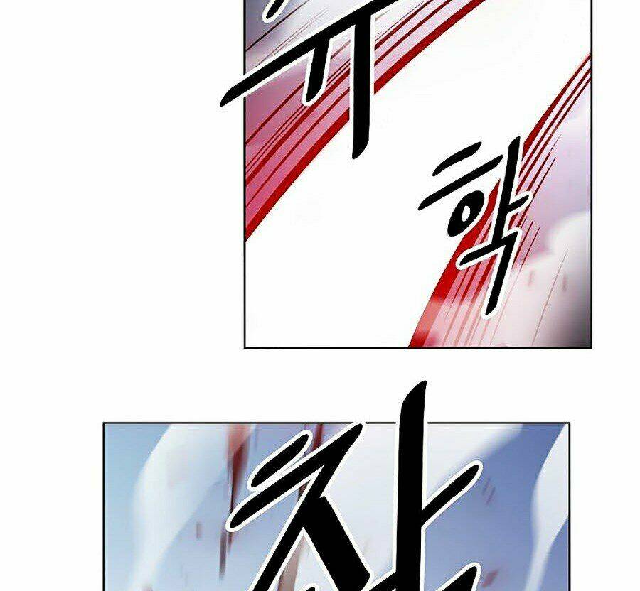 Sức Cùng Lực Kiệt: Chapter 2