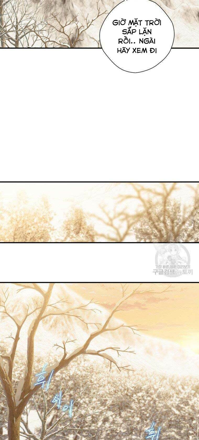 Thời Đại Hoàng Kim Của Thiên Kiếm: Chapter 14