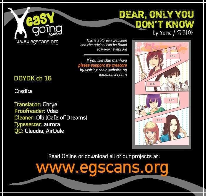 Dear, Only You Don\’t Know!: Chapter 16