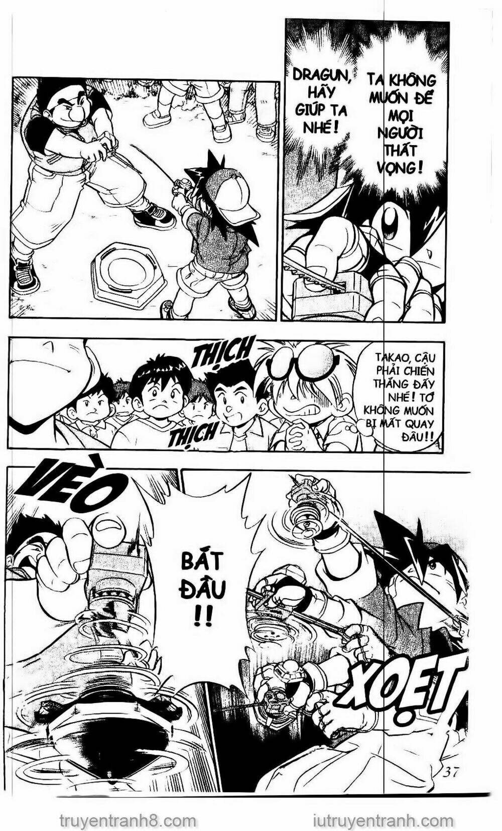 Con Quay Truyền Thuyết: Chapter 1