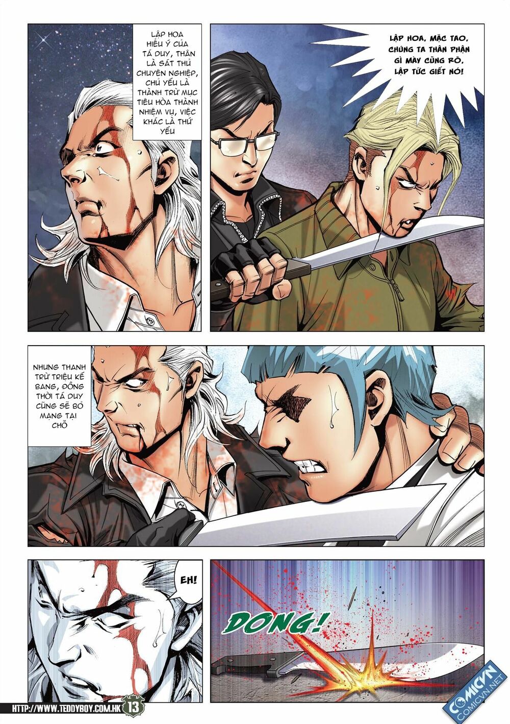 Người Trong Giang Hồ: Chapter 2085: Đinh Dao giá đáo