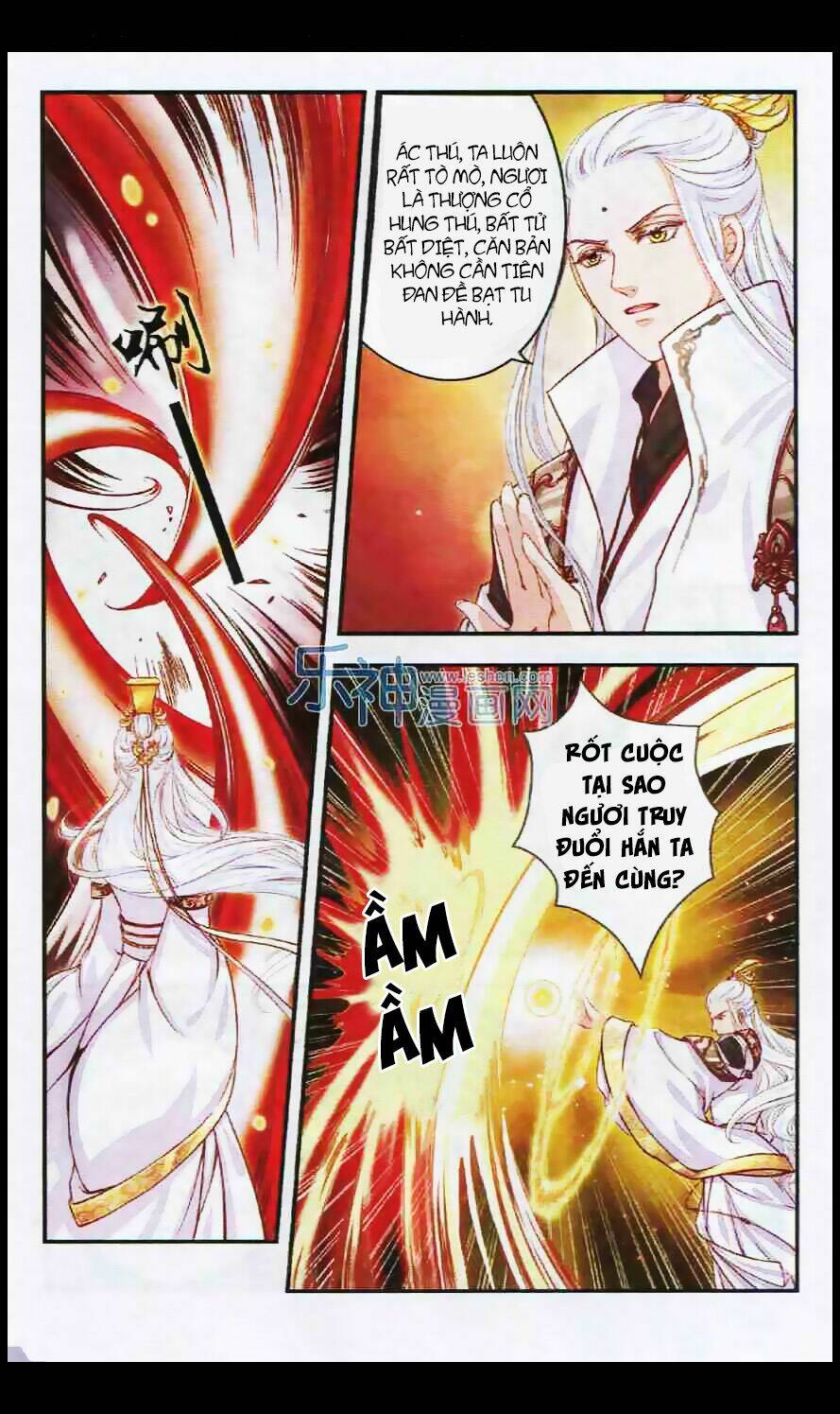 Đan Lạc Phàm Trần: Chapter 1