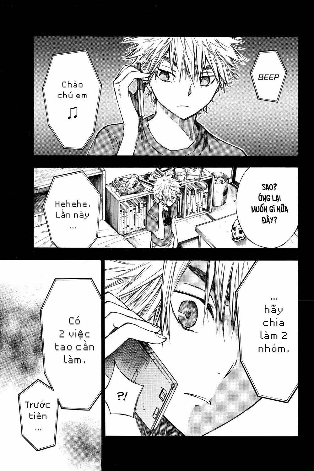 Hone Ga Kusaru Made: Chapter 22