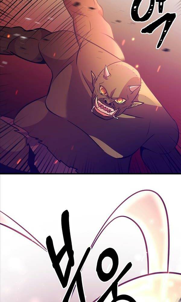 Trở Thành Bạo Quân: Chapter 10