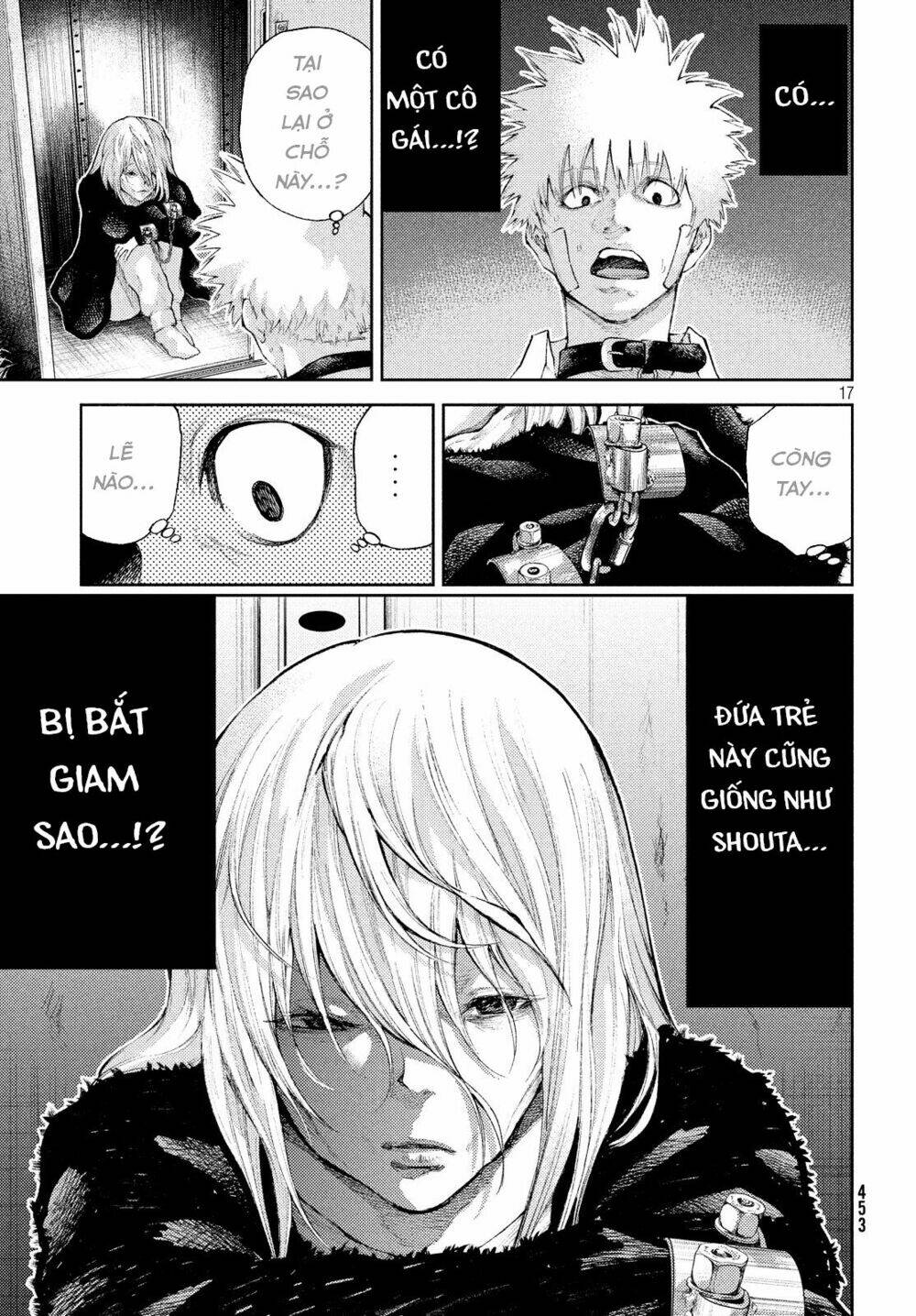Aishiteimasu, Kyouko-San.: Chapter 5
