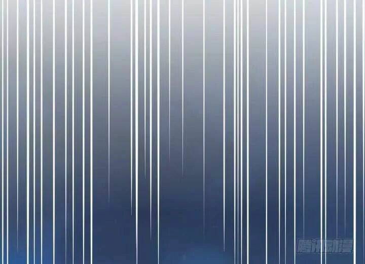 Bí Mật Của Dạ Tộc: Chapter 45